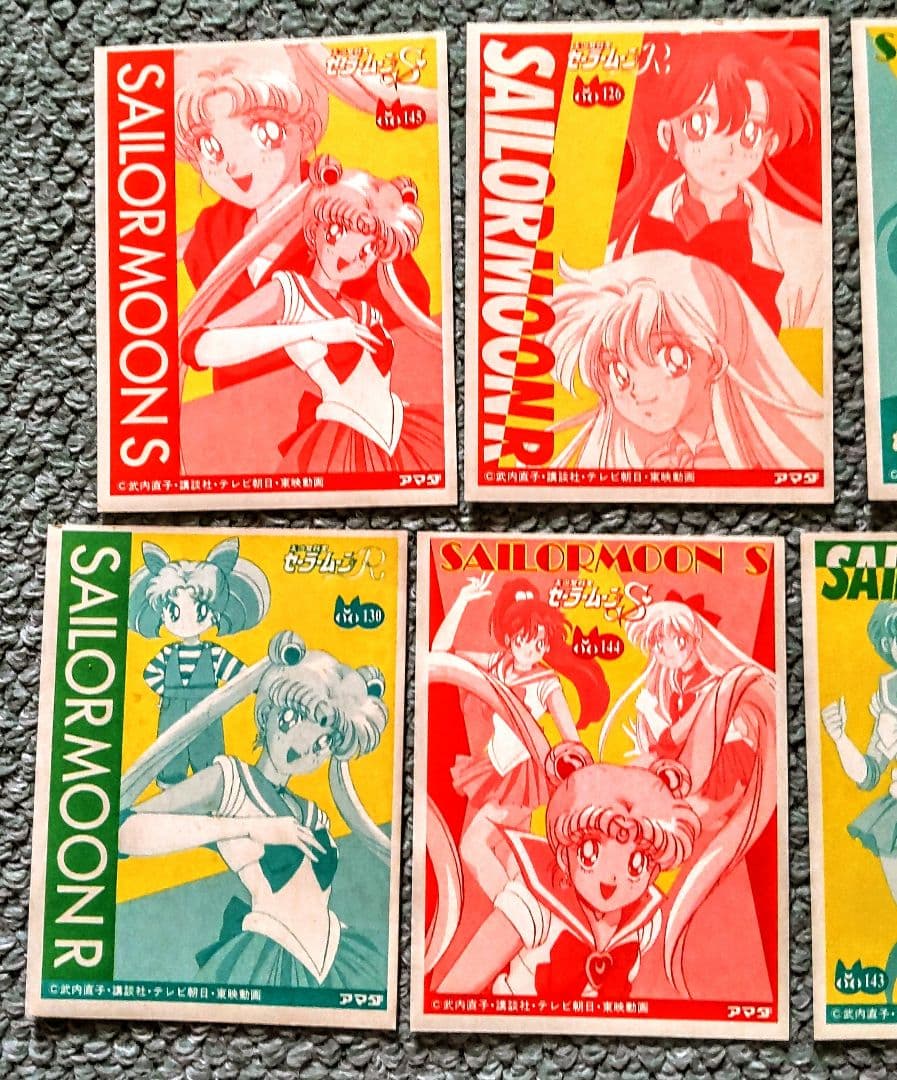 SailorMoonCardセーラームーン トレーディングカード 10枚セット