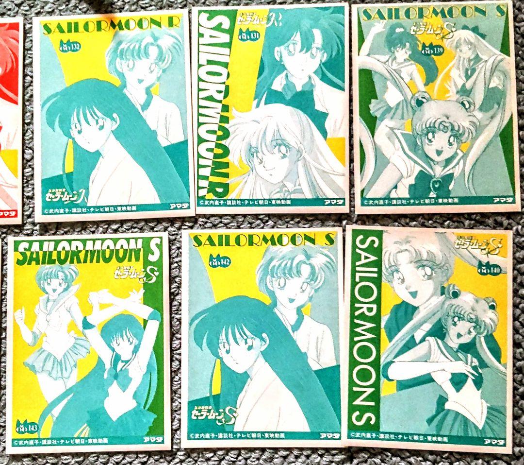 SailorMoonCardセーラームーン トレーディングカード 10枚セット