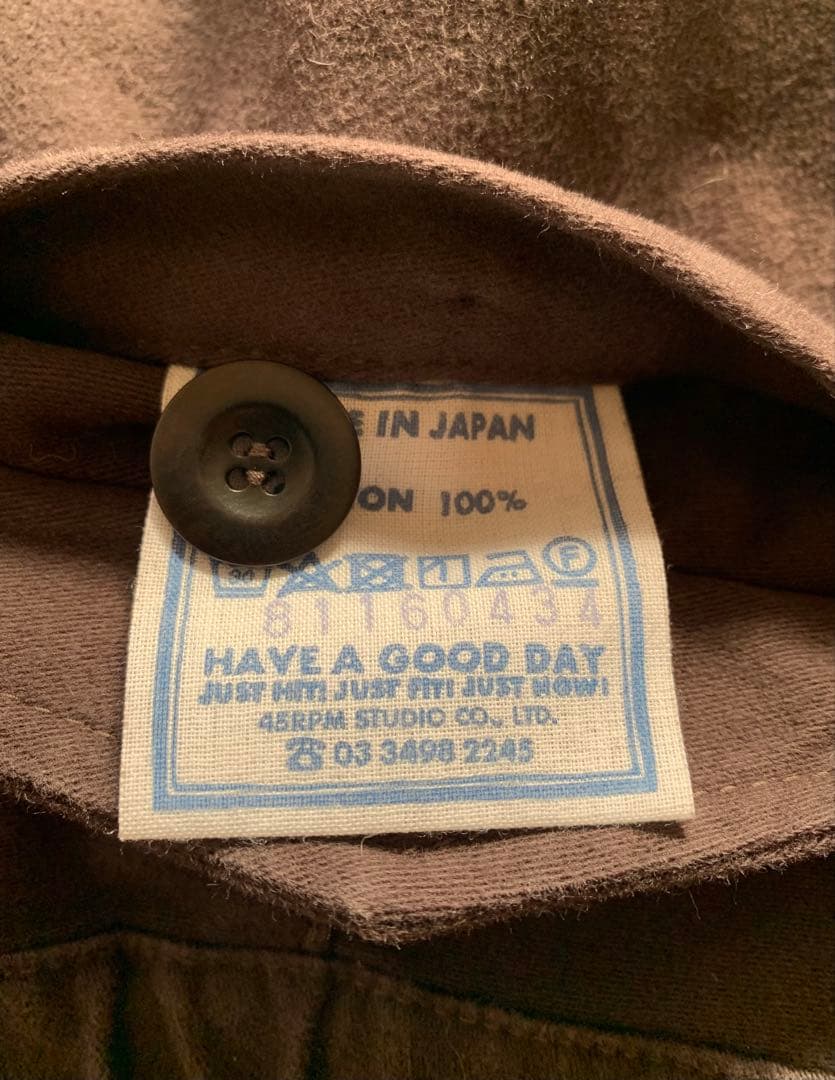 45R ペグトップパンツ