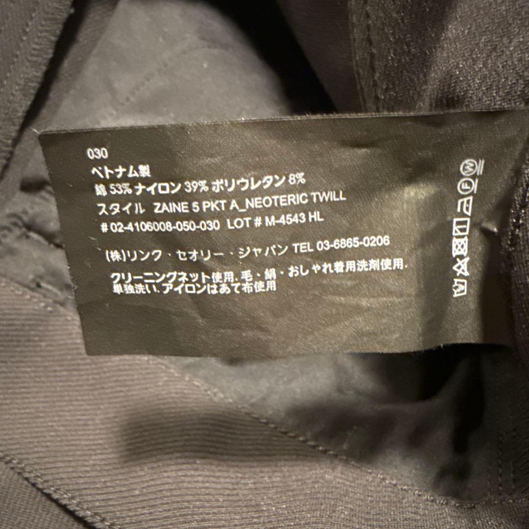 パンツ 24ss Theory Neoteric Twill Zaine 5 PKT A