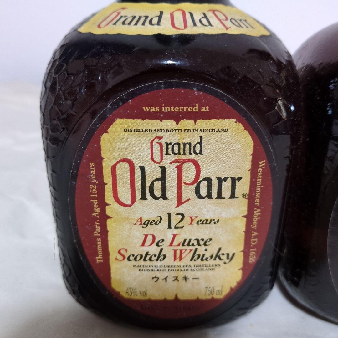 Grand Old Parr オールドパーDe Luxe　3本セット　750ml
