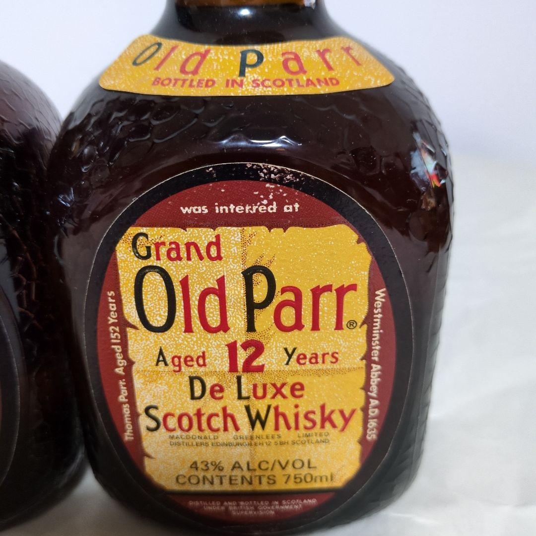 Grand Old Parr オールドパーDe Luxe　3本セット　750ml