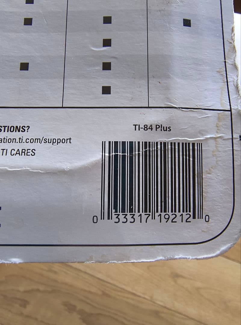 その他 TI 84 plus