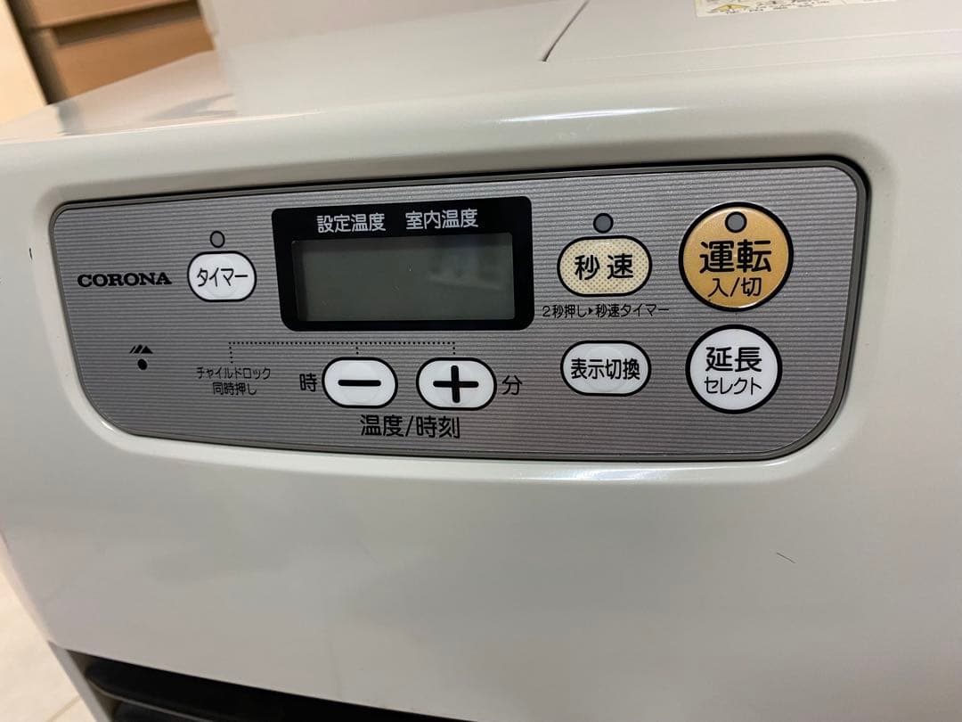 【美品】コロナ　石油ファンヒーター　FH-3215Y 15年製