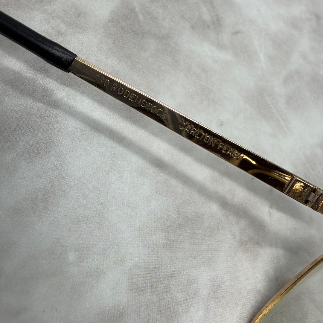 希少 RODENSTOCK CARLTON FLACH 12金メッキ 眼鏡