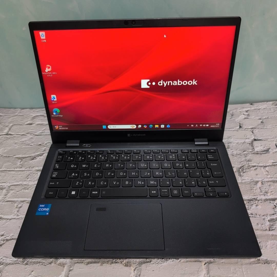 専用☆11世代i5/dynabook/G83HU/Win11Pro