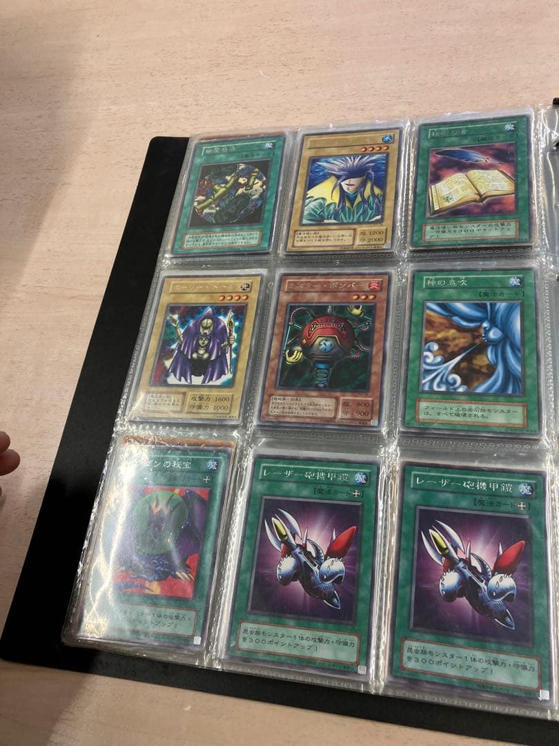 遊戯王カード色々