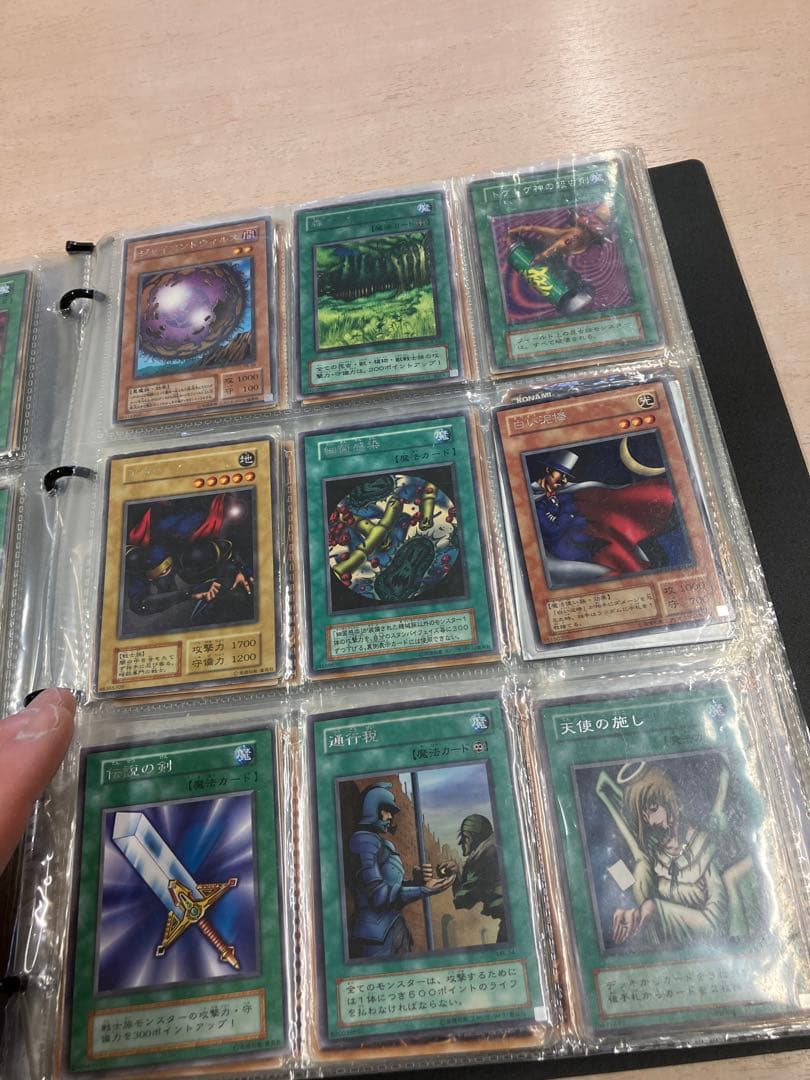 遊戯王カード色々