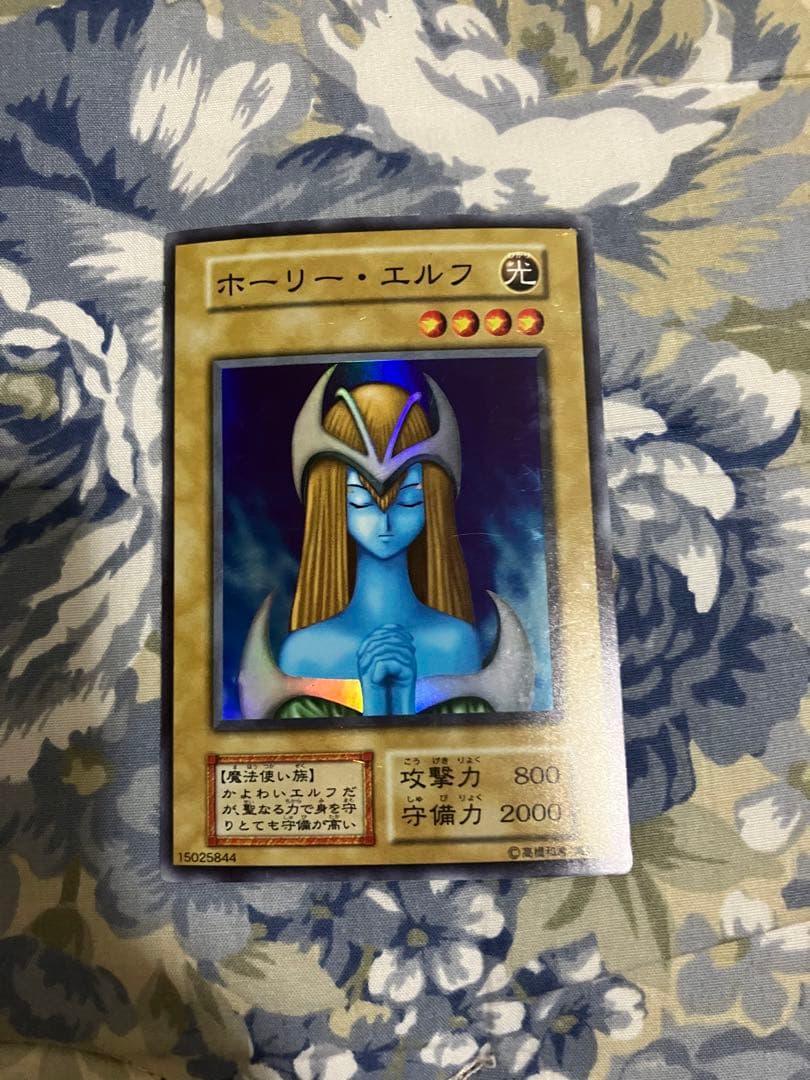 遊戯王カード色々