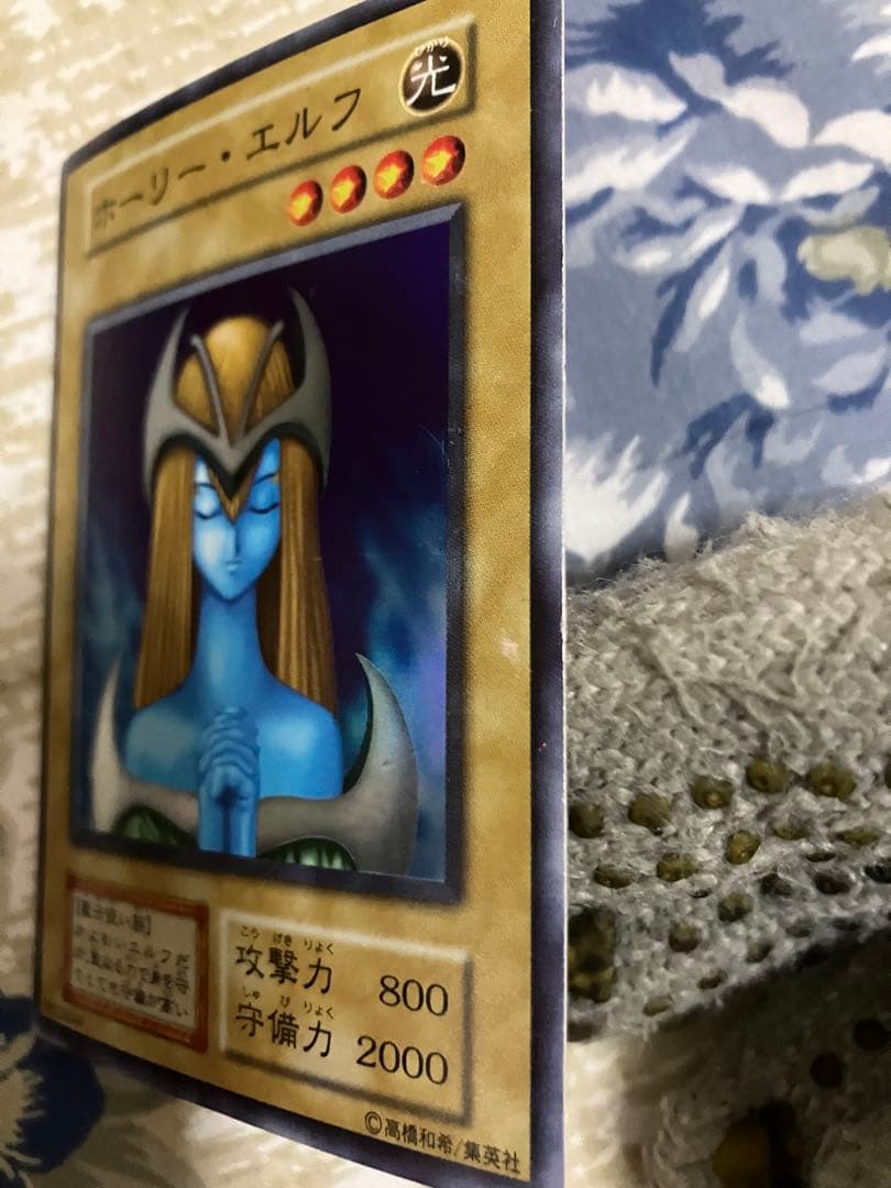 遊戯王カード色々