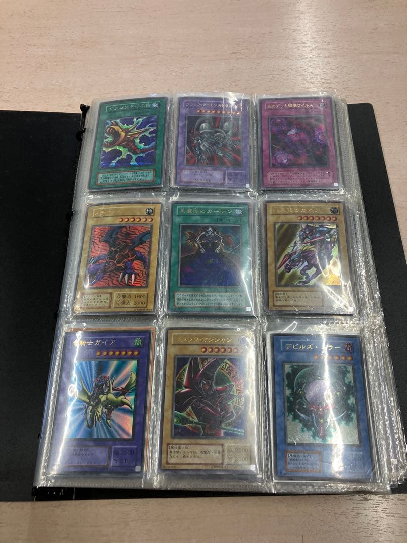 遊戯王カード色々