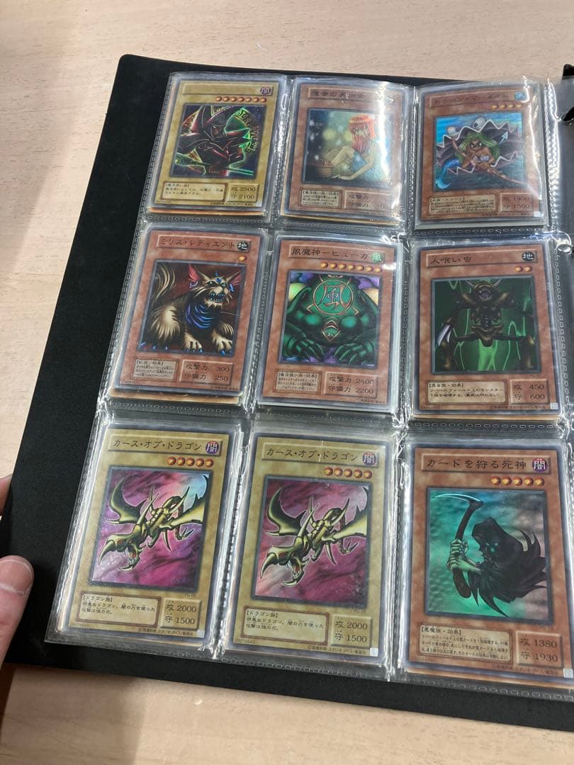 遊戯王カード色々