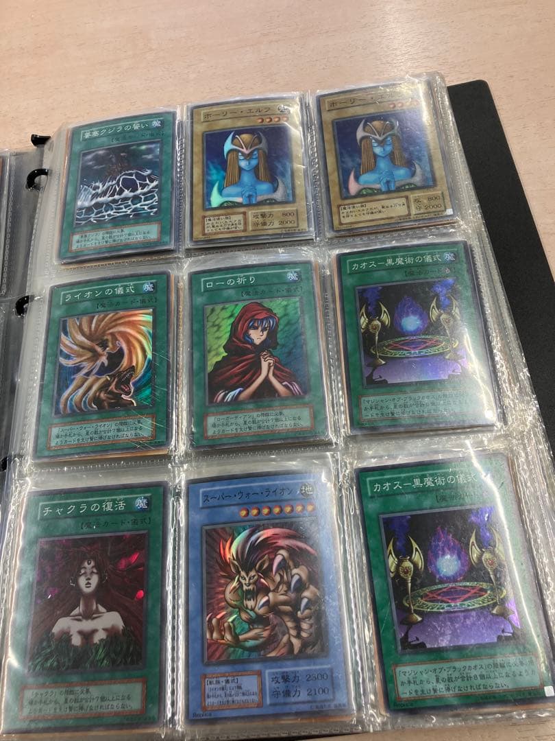 遊戯王カード色々