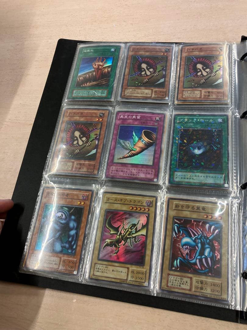 遊戯王カード色々