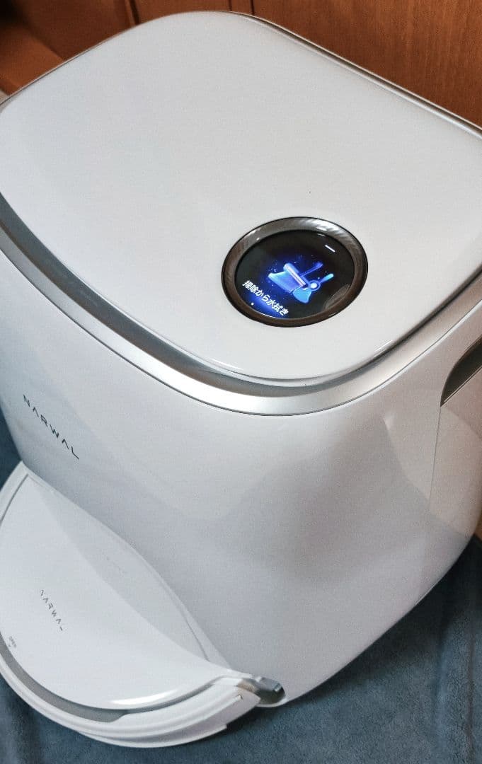 【超美品】Narwal Freo　ナーワルフレオ　ロボット掃除機と消耗品多数付