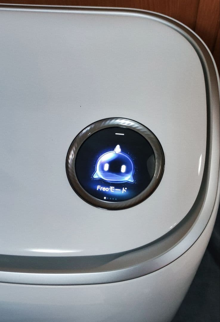 【超美品】Narwal Freo　ナーワルフレオ　ロボット掃除機と消耗品多数付