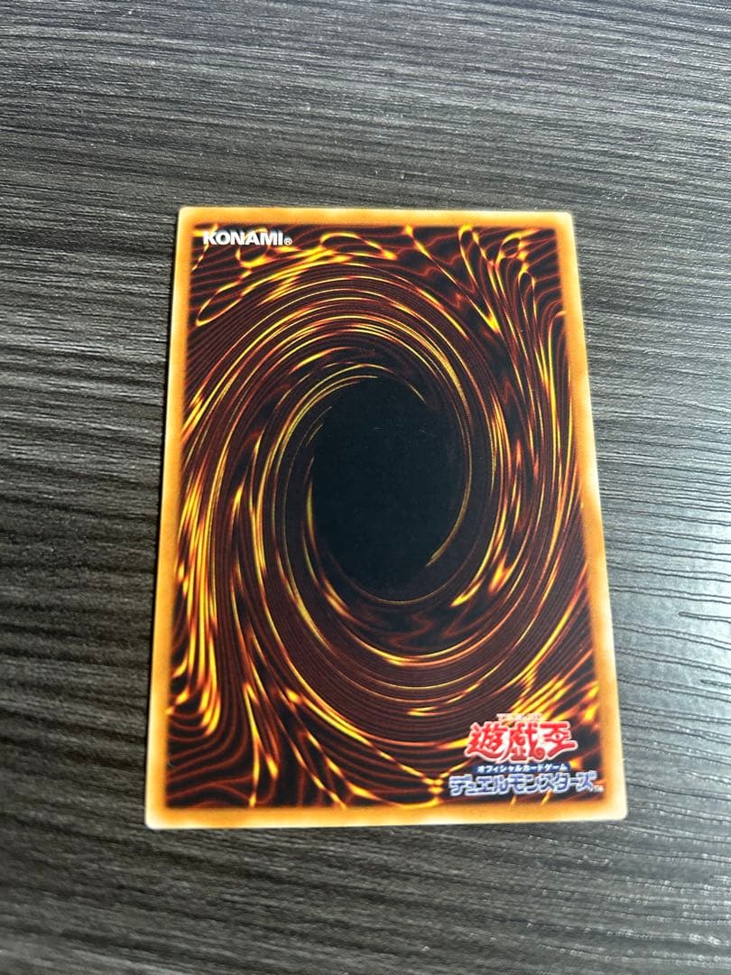 E・HEROエアーネオス レリーフ 美品