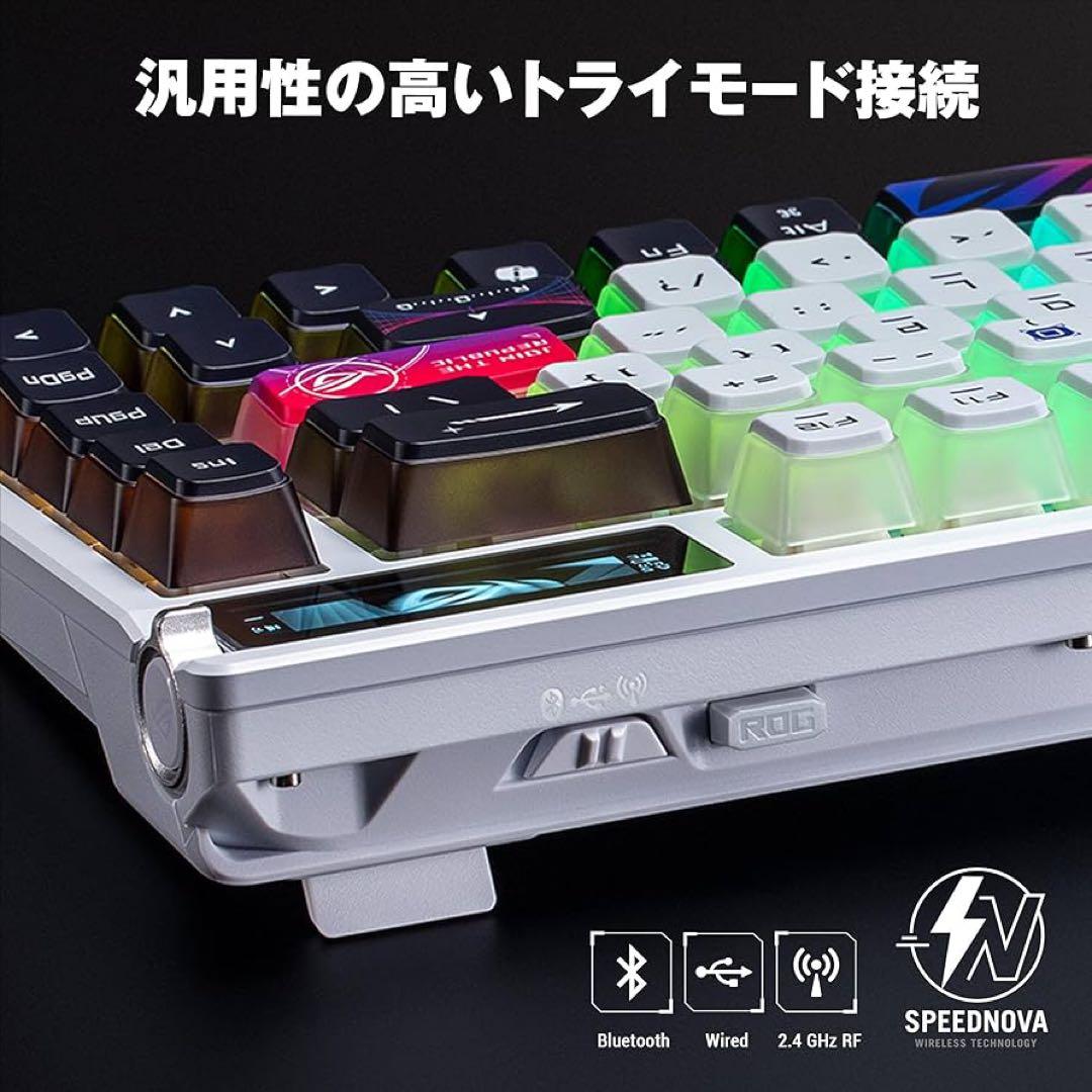 ROG AZOTH X キーボード