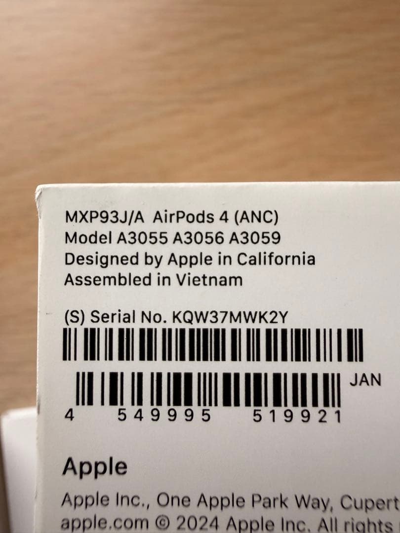 p*8様 AirPods 4 ANC 本体