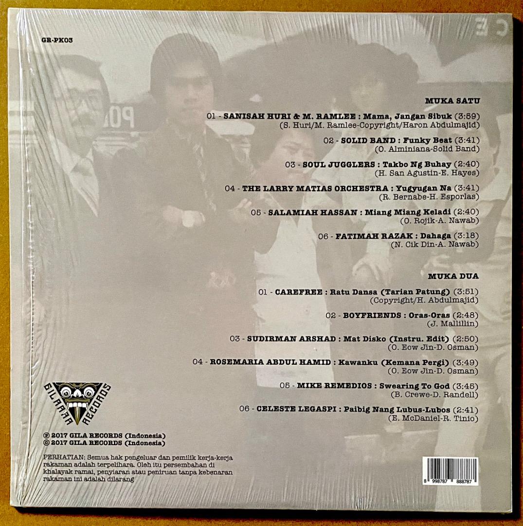 Pencak Killa III 70sアジア レアグルーヴ 極美品 送料込