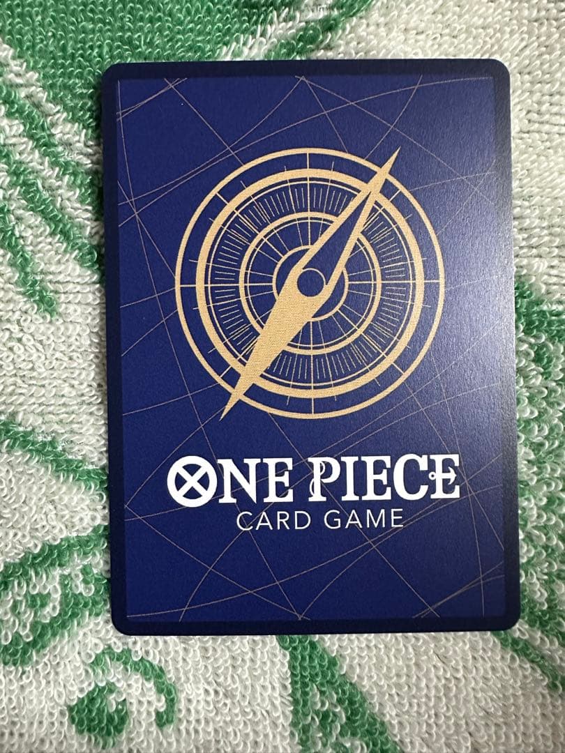 モンキー・D・ルフィ レッドスーパーコミパラ