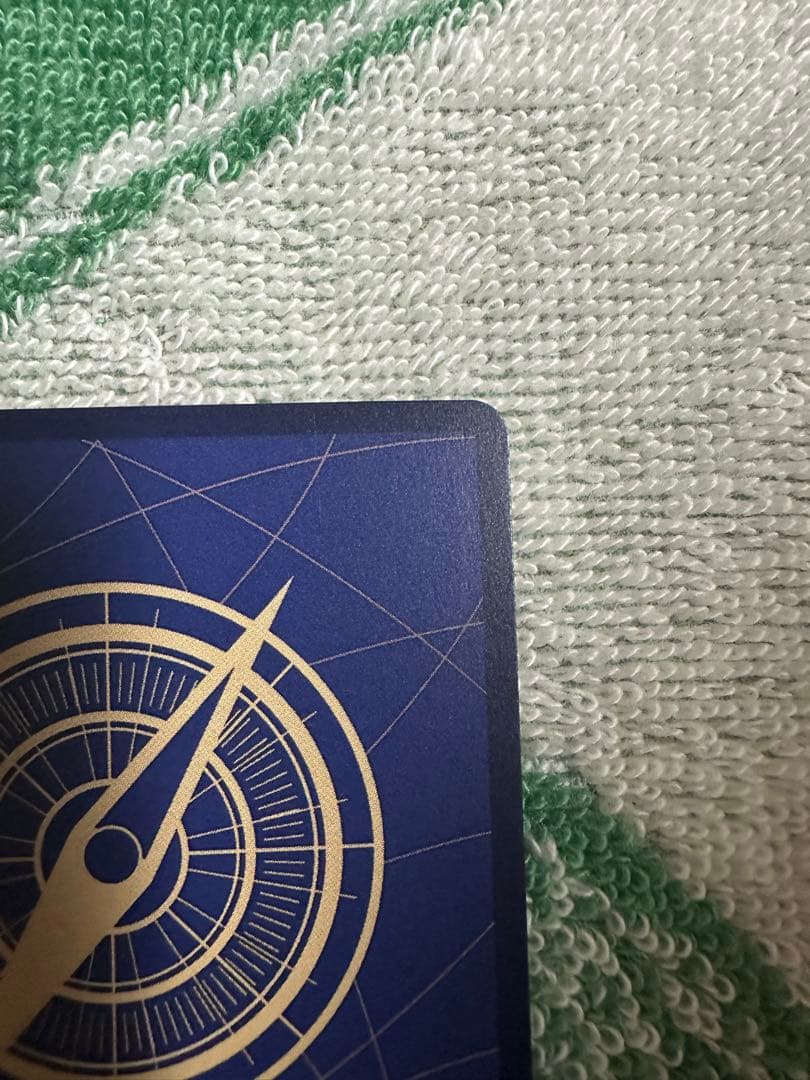 モンキー・D・ルフィ レッドスーパーコミパラ