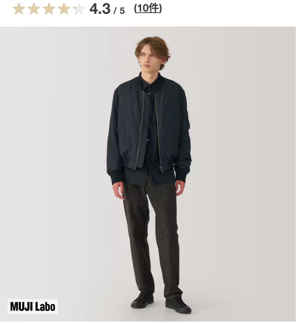 MUJILabo ＭＡ－１ダウンブルゾン 紳士L 黒