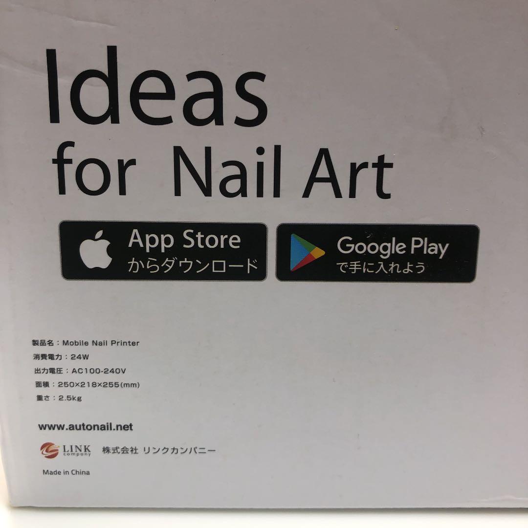 ネイルプリンター　ideas for nail art auto nail