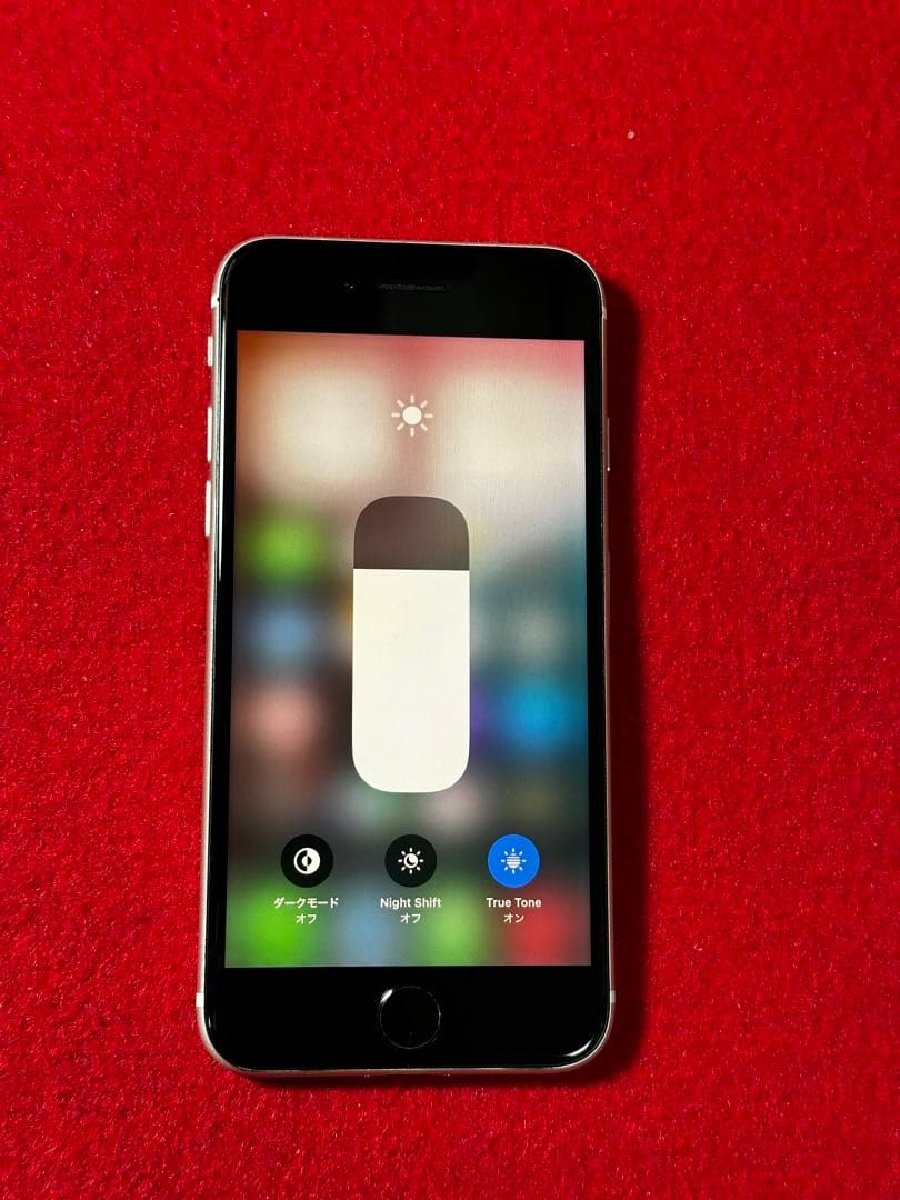 【8350】iPhone SE3第3世代スターライト 64GB simフリー