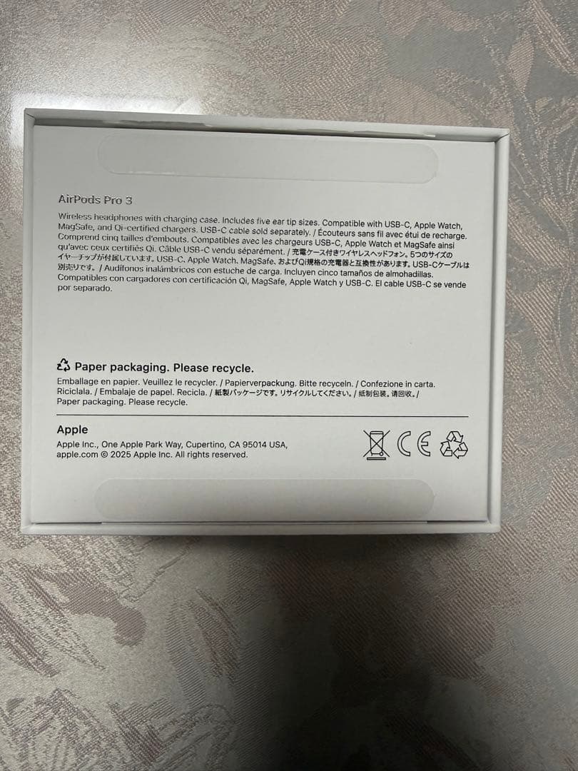 美品！AirPods Pro 3 充電ケース付き