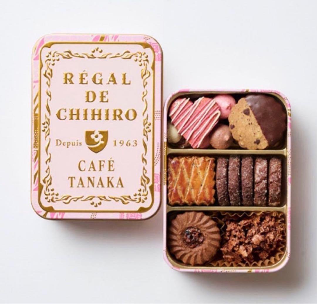 カフェタナカ　クッキー缶 ビジュー・ド・ビスキュイ プティアムローズ　2個♪