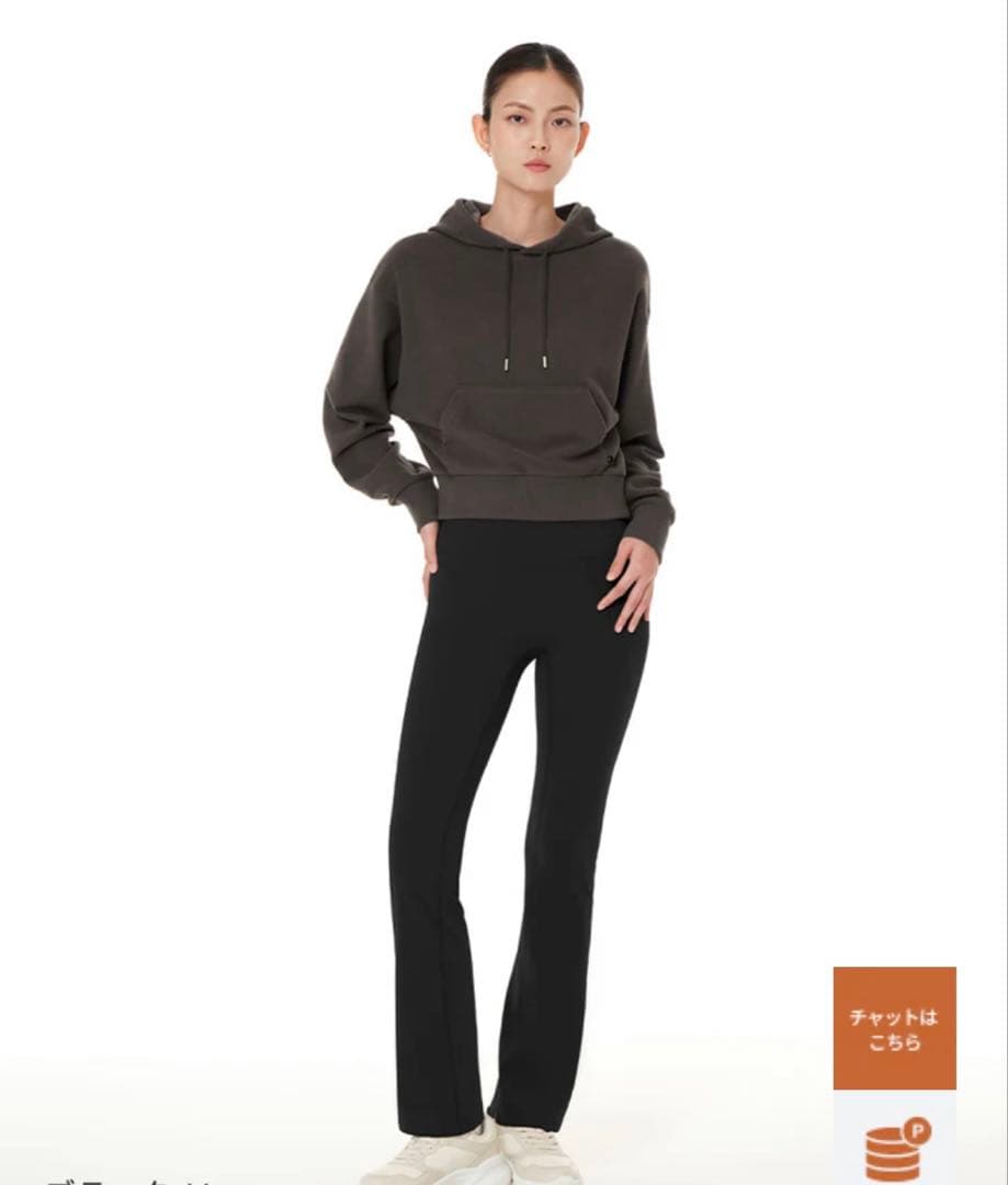 NEW Airywin 裏起毛シャロンフレアレギンスXS ロング アンダール