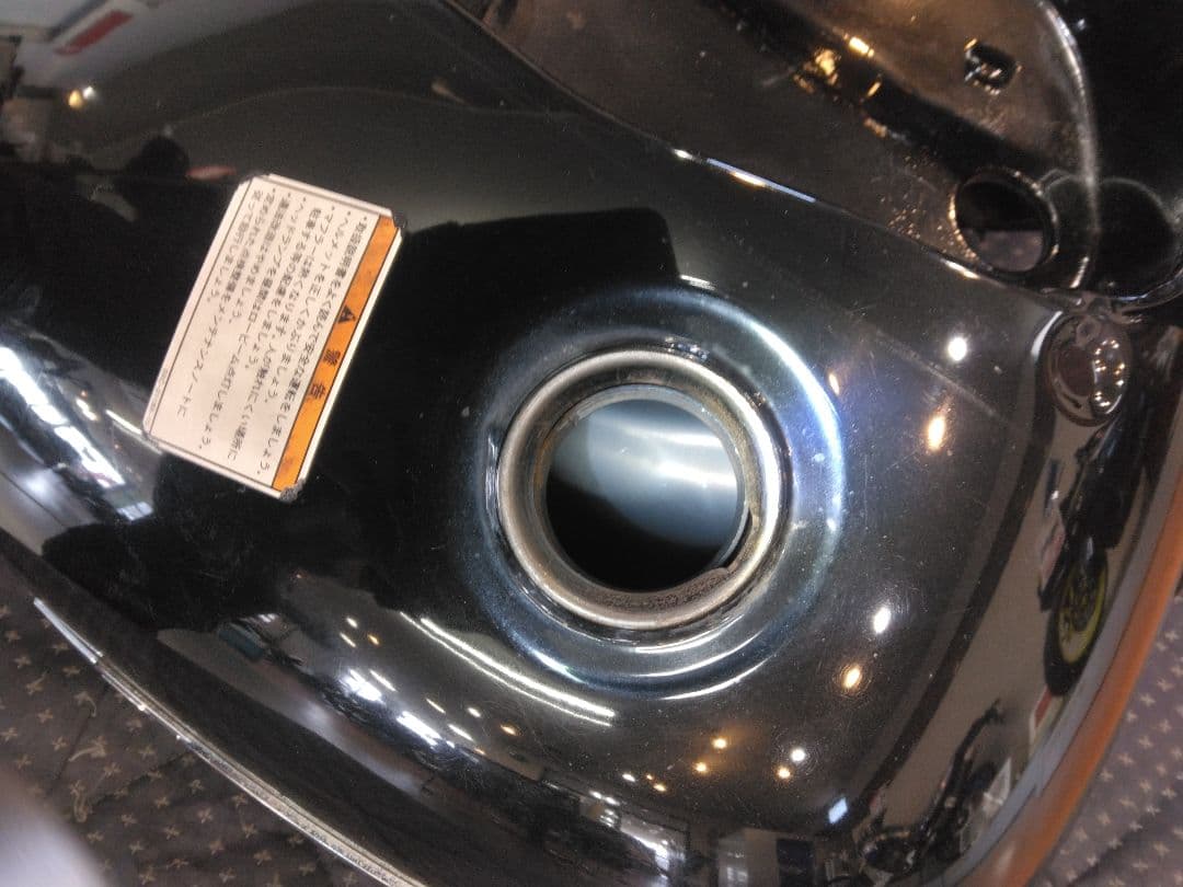 ヤマハDS4ドラッグスター　中古タンク