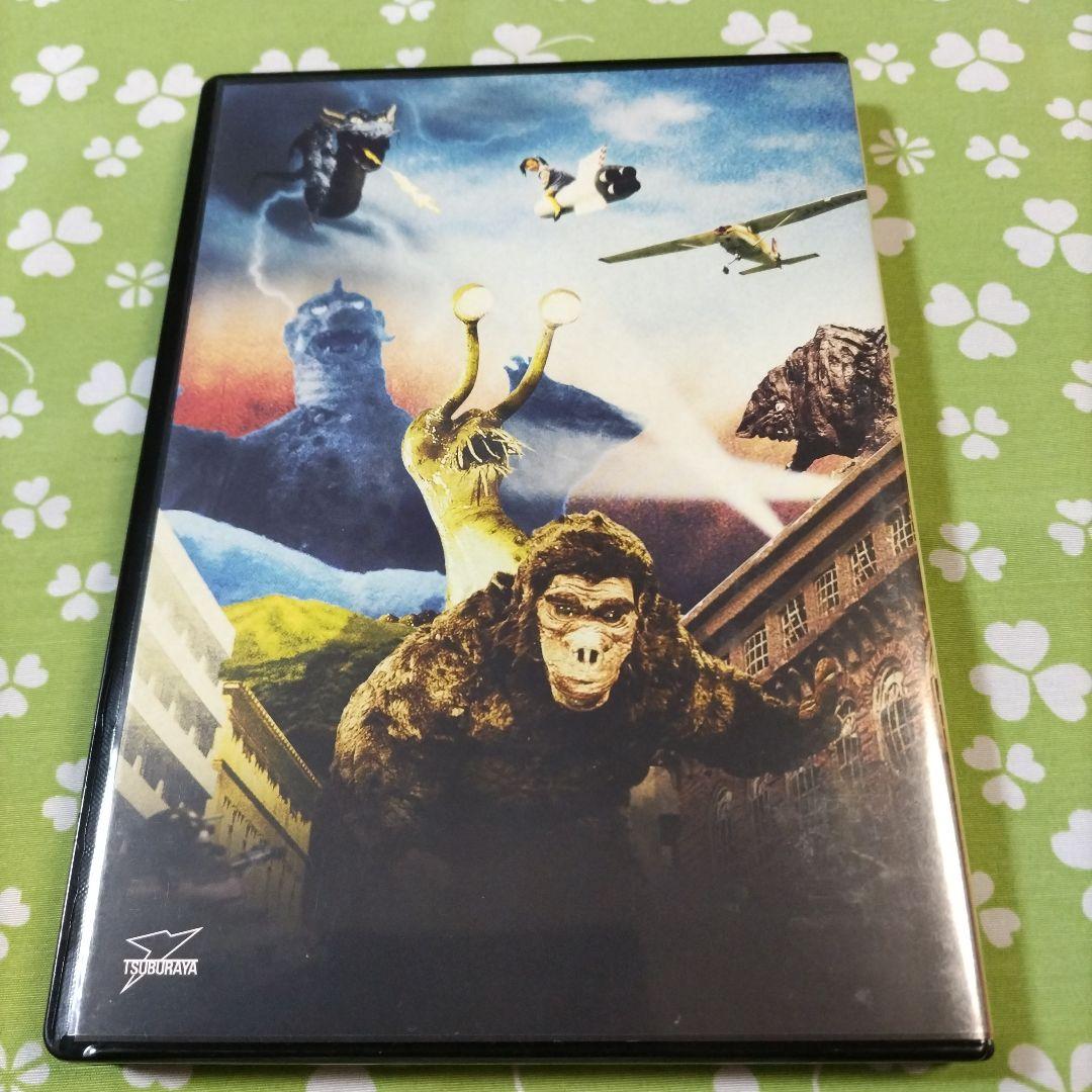 総天然色ウルトラQ DVD-BOXⅠ〈8枚組〉