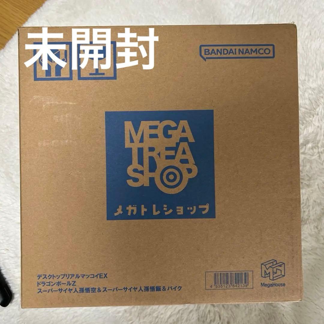 デスクトップリアルマッコイ ドラゴンボール 孫悟空 孫悟飯 バイク 未開封