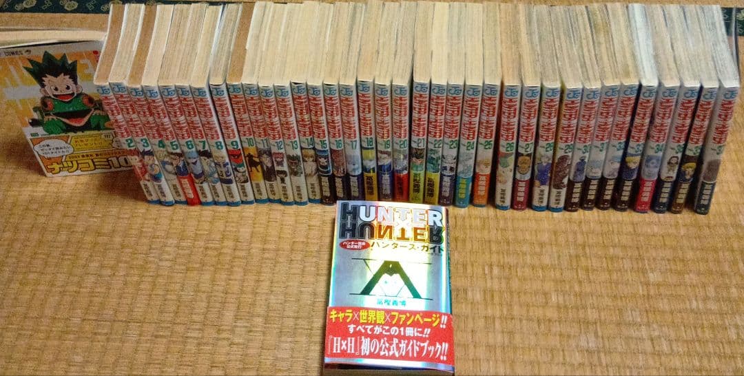 【38冊セット】HUNTER×HUNTER ハンターハンター 1~37巻＋１冊
