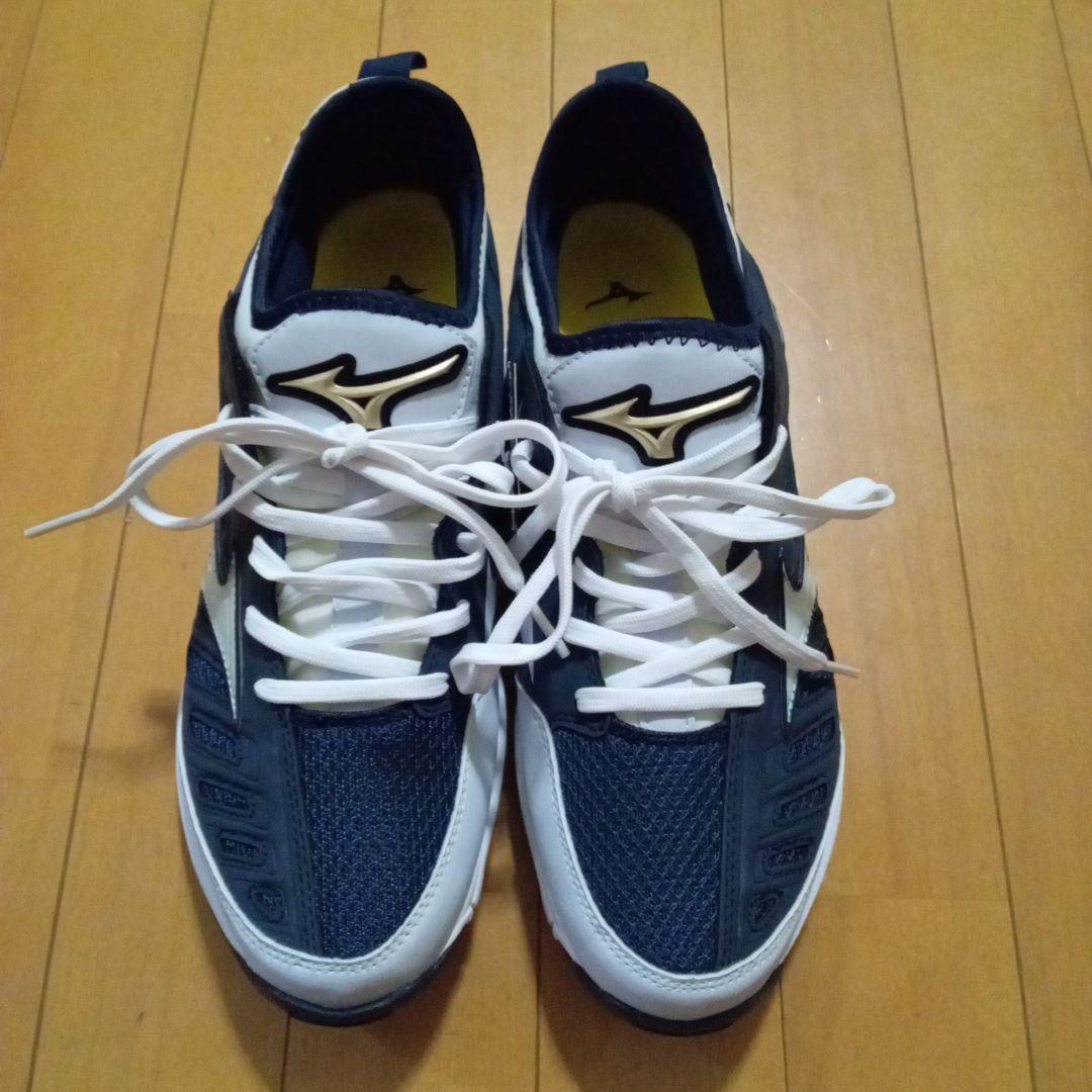 【新品】ミズノ　グローバルエリート　トレーニングシューズ　野球
