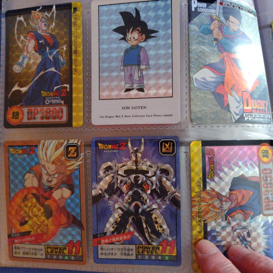 ドラゴンボールカード100枚