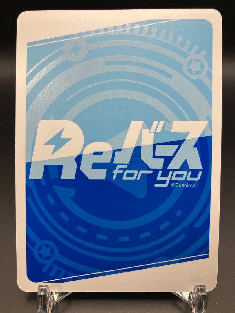 Reバース ご注文はうさぎですか Vol.2 千夜 PP サイン