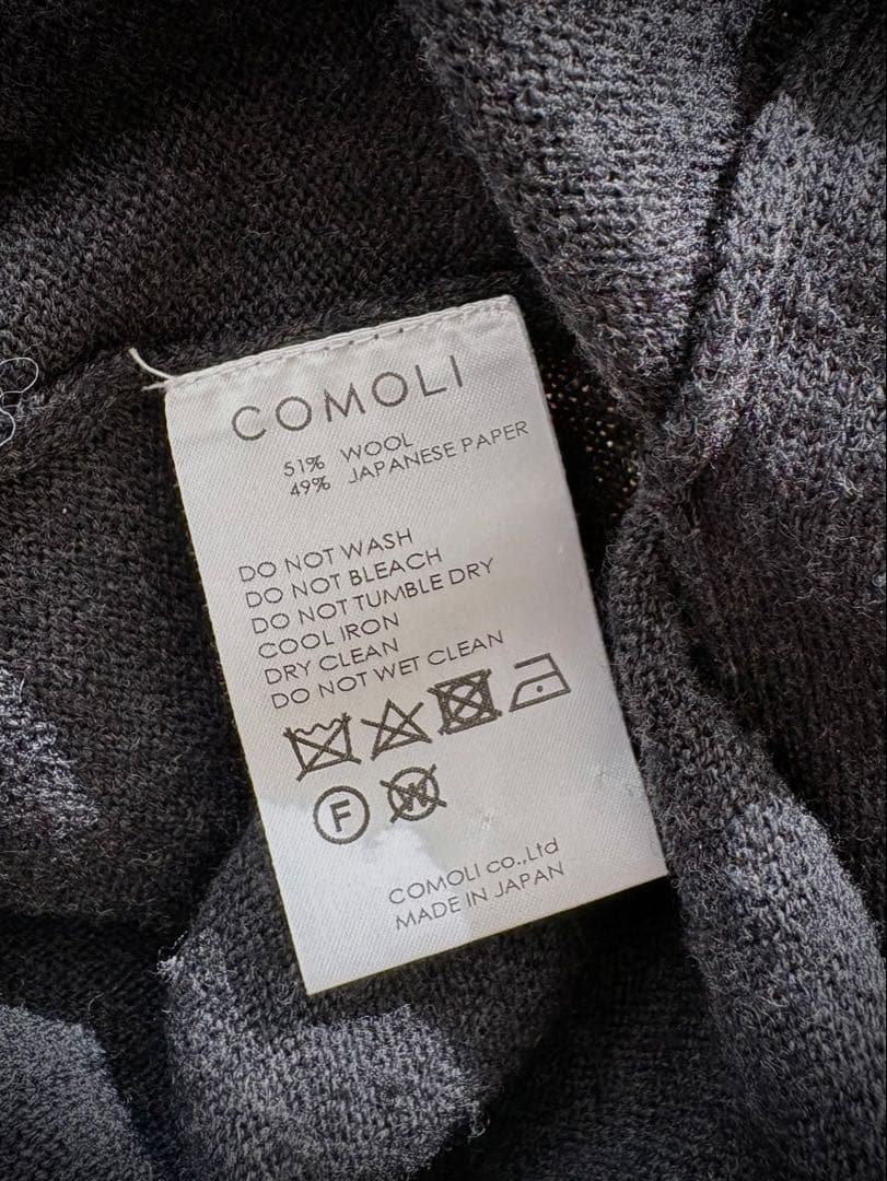 COMOLI 24SS ウール和紙コモリニット