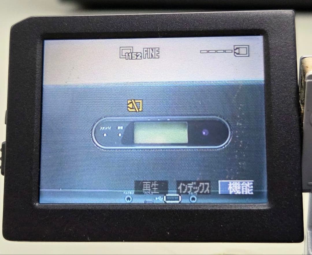 SONY ソニー DCR-PC105 デジタルビデオカメラレコーダー