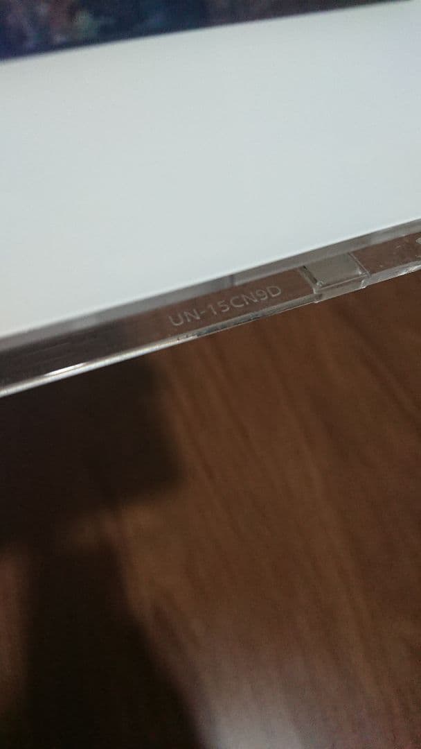 【バッテリー良好です】Panasonic プライベート ビエラ UN-15CN9