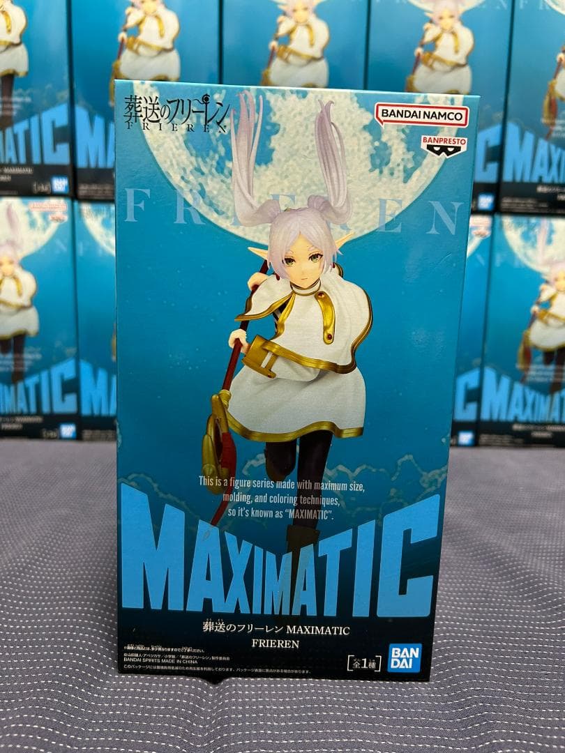 20個 葬送のフリーレン MAXIMATIC FRIEREN
