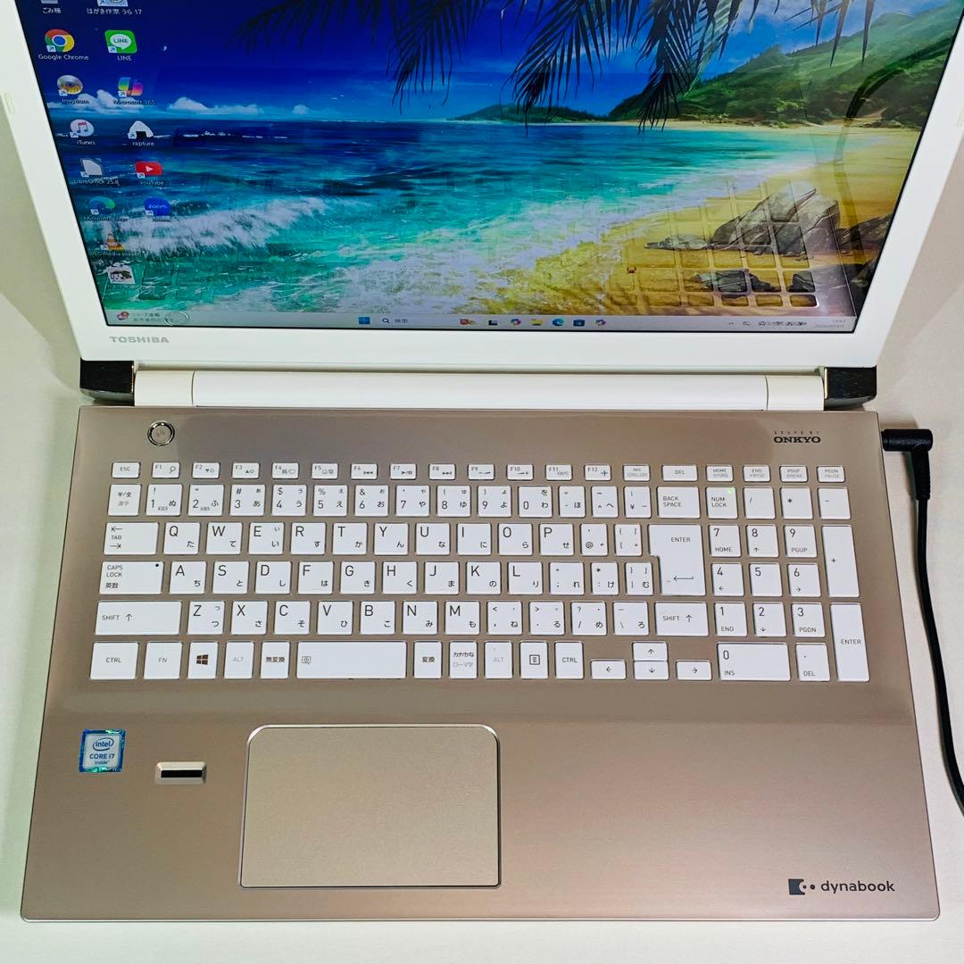 Core i7✨6500U✨6世代✨SSD250GB✨オフィス✨ノートパソコン