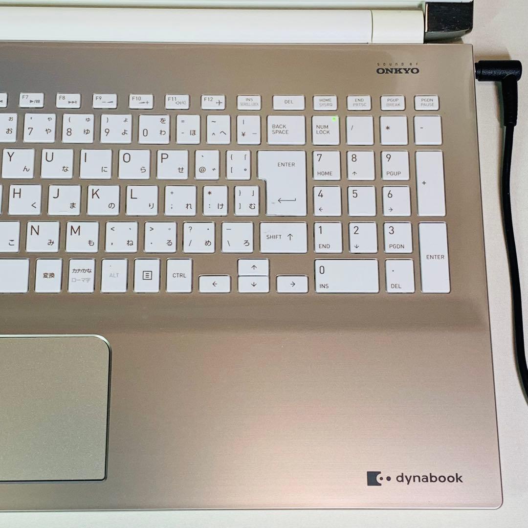 Core i7✨6500U✨6世代✨SSD250GB✨オフィス✨ノートパソコン