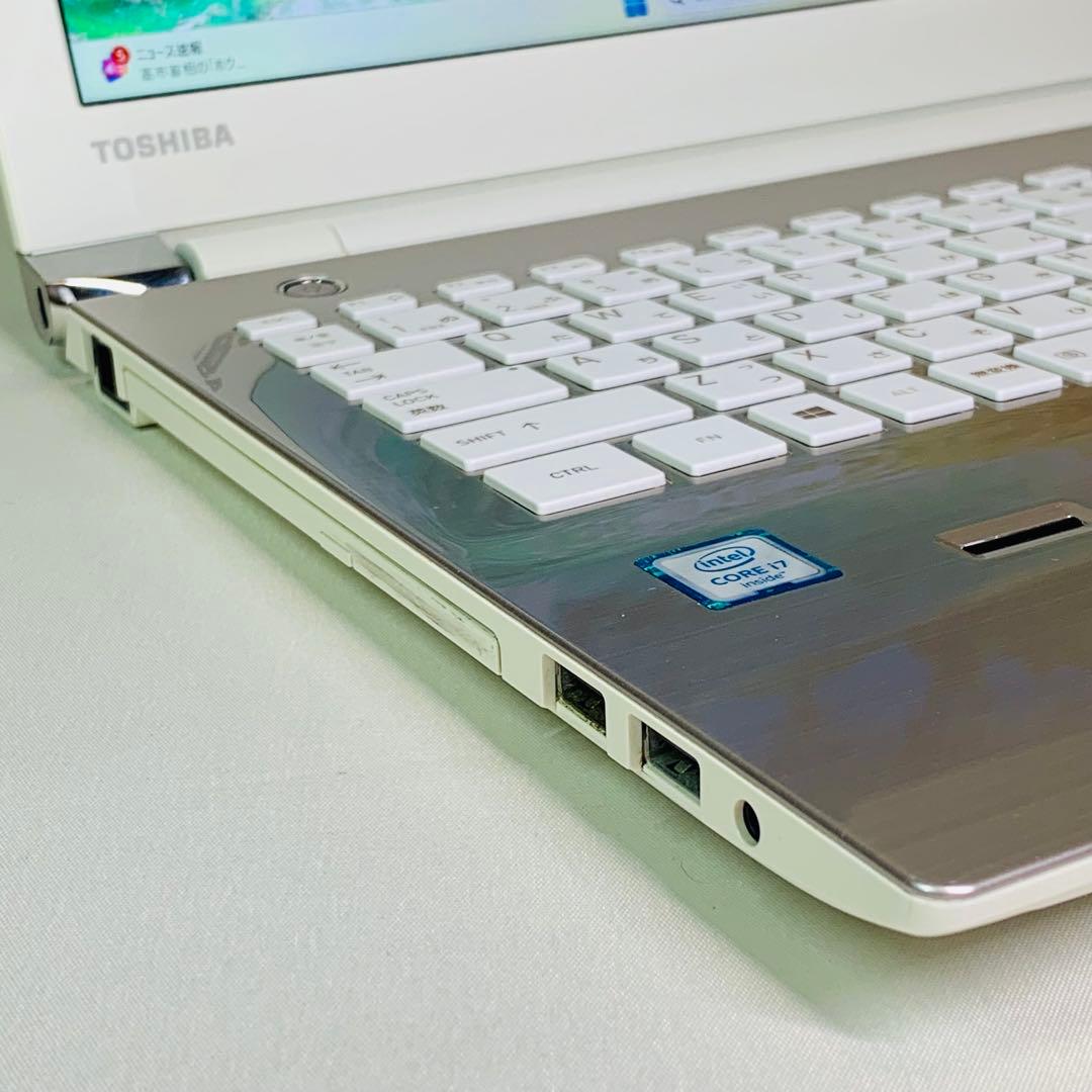 Core i7✨6500U✨6世代✨SSD250GB✨オフィス✨ノートパソコン