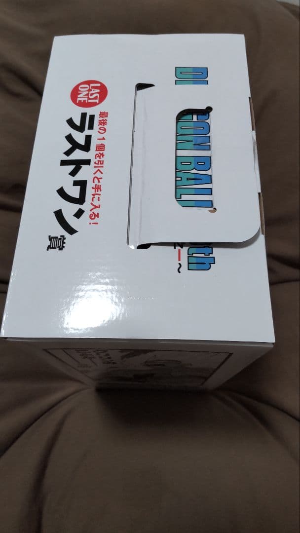 一番くじ ドラゴンボール 40th 其之一 ラストワン 孫悟空 新品未開封