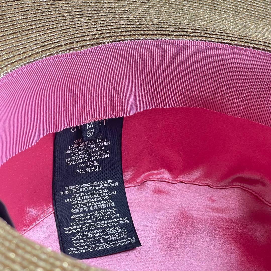 【新品】GUCCI グッチ ラメ ファブリック パピエ ハット ビー ゴールド