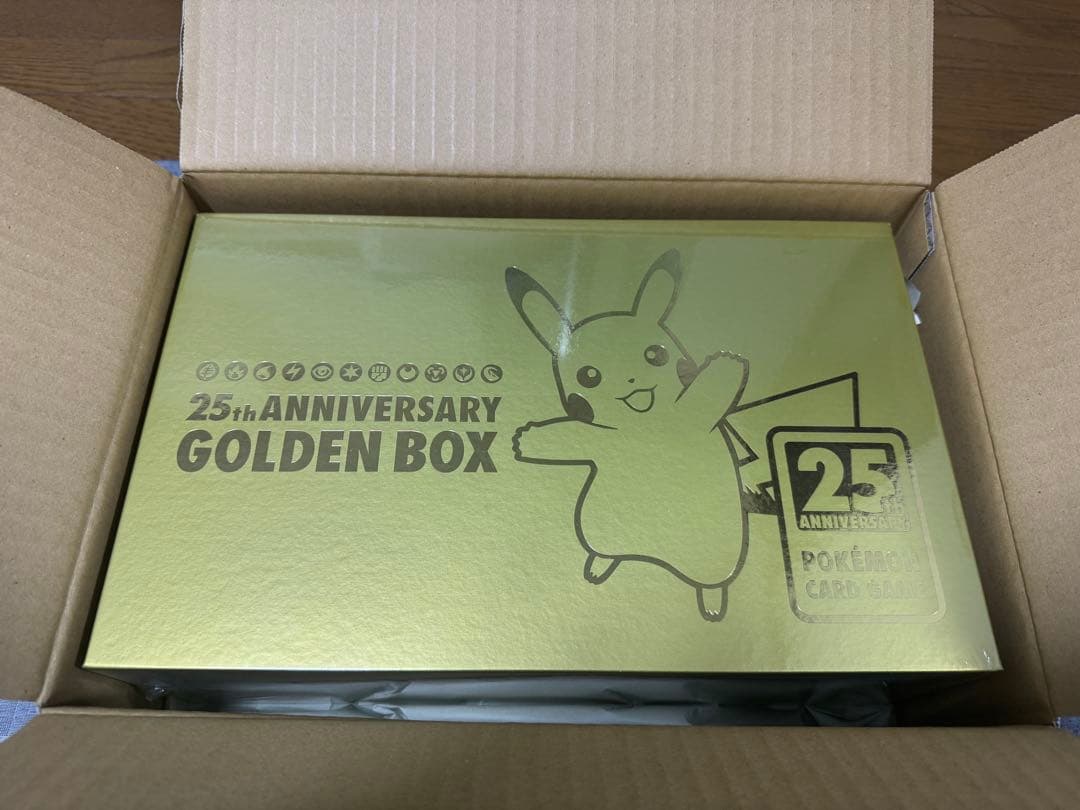 【未開封・ポケセン産】25th ANNIVERSARY GOLDEN BOX