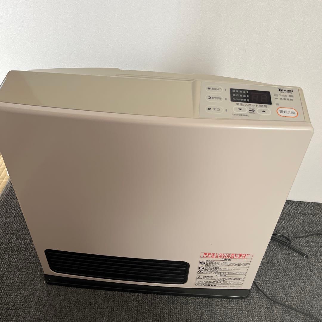 格安のため、早い者勝ちですRinnai SRC-364E ガスファンヒーター